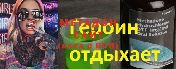 прущая мука Белоозёрский